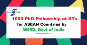 MHRD IIT PhD Fellowship