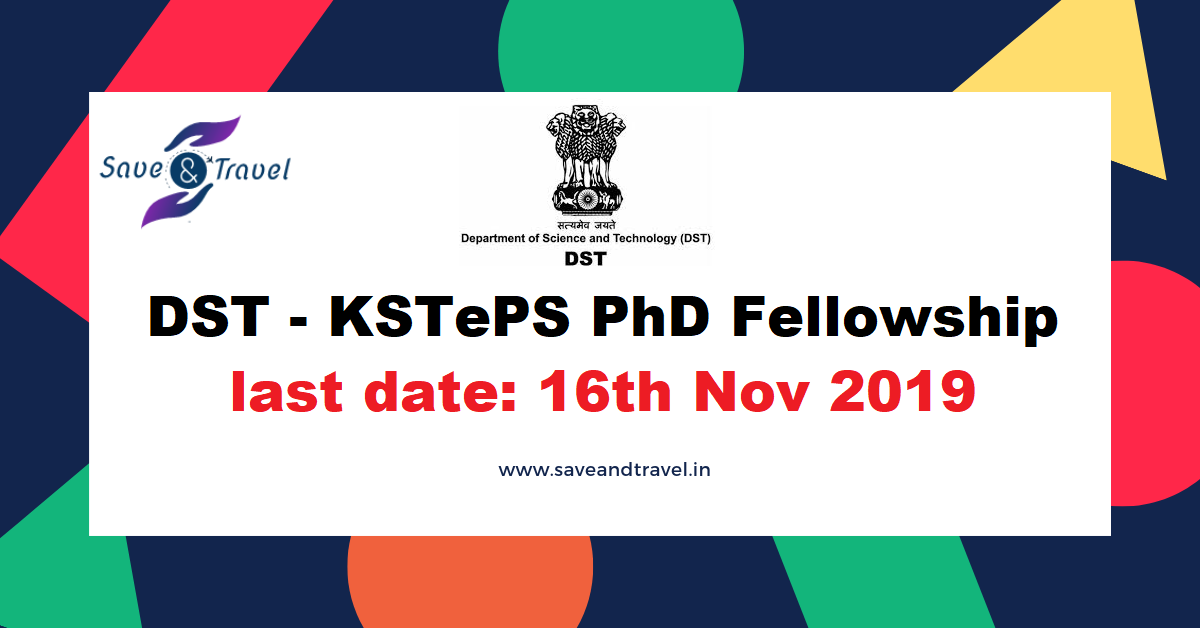 DST PhD Fellowship