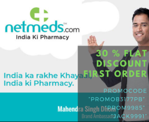 netmeds supercash