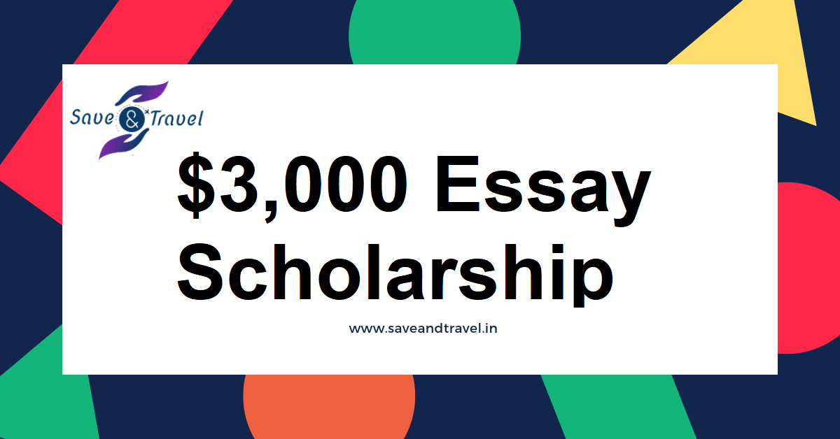 Essay Scholarship 2019